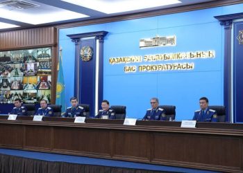 Коллегия по итогам работы органов прокуратуры за 2025 год