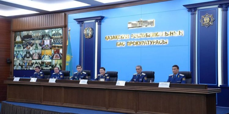 Коллегия по итогам работы органов прокуратуры за 2025 год