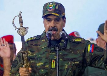 Николас Мадуро