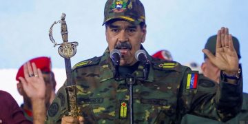 Николас Мадуро