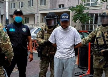 задержание