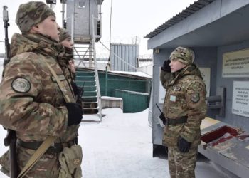 Национальная гвардия