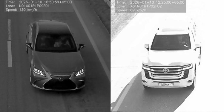 Машины с подложными номерами