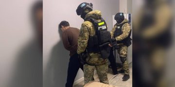 Задержание