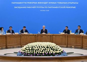 заседание Рабочей группы по Парламентской реформе