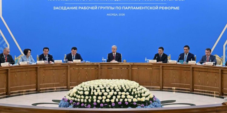 заседание Рабочей группы по Парламентской реформе