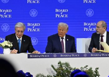 Подписание Устава Совета мира