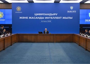 Токаев провел совещание в Генеральной прокуратуре