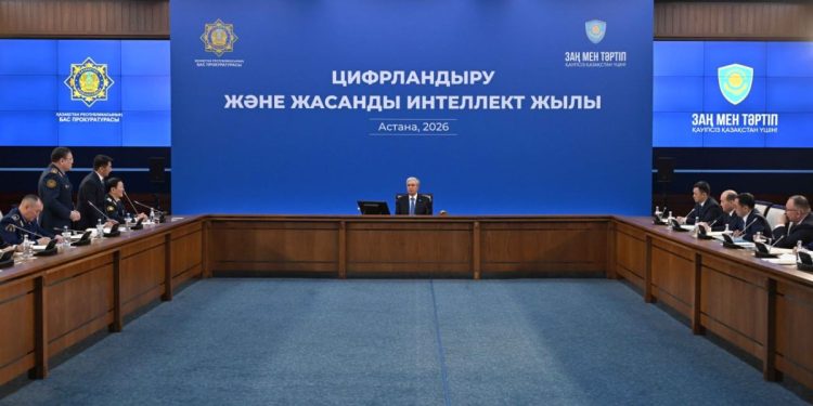 Токаев провел совещание в Генеральной прокуратуре