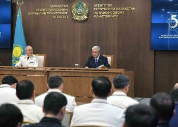 Касым-Жомарт Токаев провёл совещание в АФМ