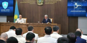 Касым-Жомарт Токаев провёл совещание в АФМ