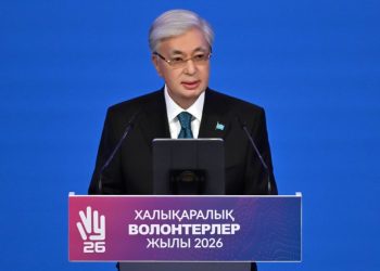 Токаев на Форуме волонтеров