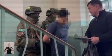 Задержание